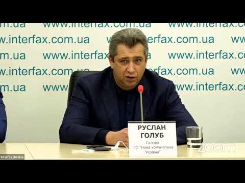 Централизованное отопление. Тариф против цены. Что мы получаем в платежках и почему?