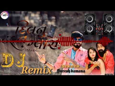 dil nu tafan glass dj remix Singar suresh damana new Song SP Raj edit mix DJ 💯