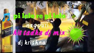 Pi lelo re old nagpuri DJ song 2020 DJ bablu ghagh