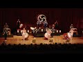 KODO | Barbican 2024