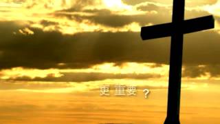 誰會在乎 (盧永亨作品集 4 惟獨聖經)