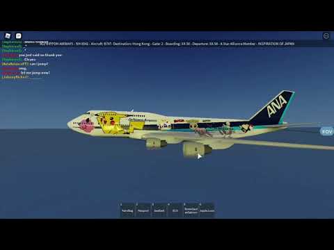 RoAviation All Nippon Airways B747 to Hong Kong