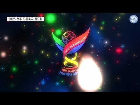 World Cup Highlight Part 3