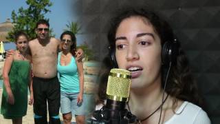 קליפ הפתעה לאבא ליום הולדת 50 | קליפ במתנה עם שיר לאבא