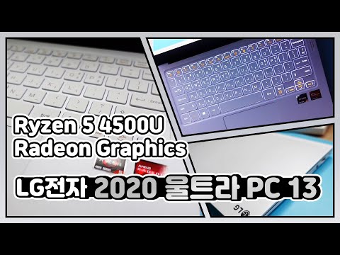 LG 2021 ƮPC 13UD70P-GX50K
