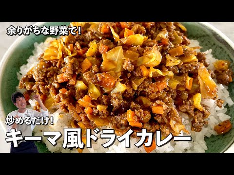 Koh Kentetsu Kitchen【料理研究家コウケンテツ公式チャンネル】