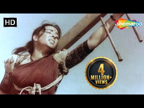दुनिया में हम आए हैं (1957) — वीडियो थंबनेल