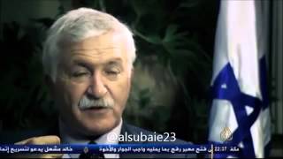 الفلم الوثائقي الصندوق الأسود   عملاء الإحتلال       قناة الجزيرة