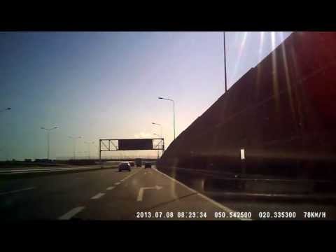 S7 - Kielce Południe - Kielce Zachód - 08.07.2013