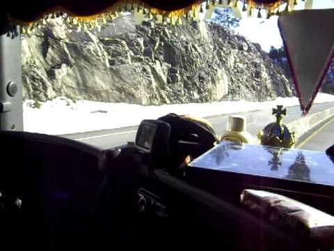 Degermann R560 sound