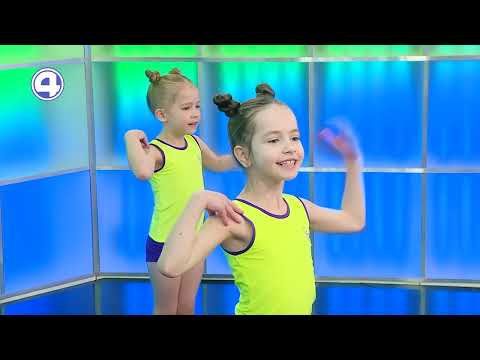 ХУДОЖЕСТВЕННАЯ ГИМНАСТИКА: СЛОЖНЫЙ ВИД СПОРТА?