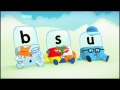 Alphablocks S02E19 Box