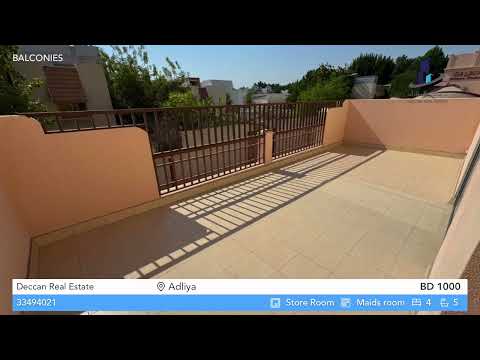 صورة مصغرة لفيديو العقار