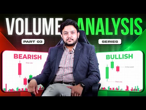 Premium VSA (Volume) Series | Part 03