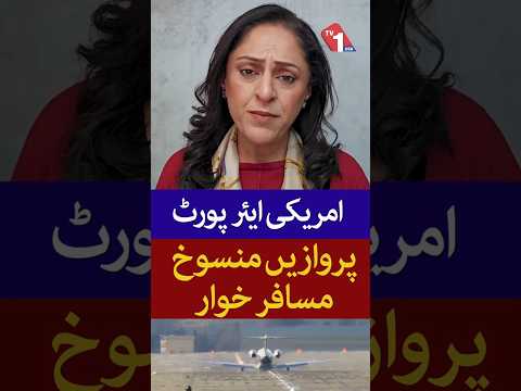 U.S. Airport Shutdown Causes Major Delays