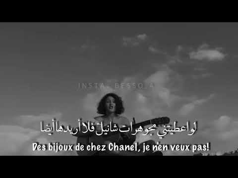 Bienvenue dans ma réalité 🎻💕