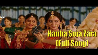 Soja Zara||Full video song | Baahubali 2 The Conclusion | Anushka Shetty, Prabhas|Madhushree