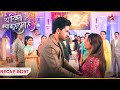 Yeh Rishta Kya Kehlata Hai Ep 4297 Recap Abhira Ke Box Mein Kya Hai Mon Sun 9 30 PM