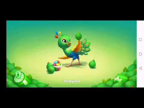 Wildscapes 450 Level