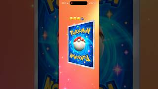 ouverture 10 boosters Mega rayonnement ☢️🍀🍀😮 #2026 #pokemon #pikachu #pokemoncards #pokemontcg