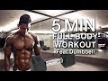 5 MIN DUMBBELL FULLBODY WORKOUT (FAT BURNING) l 하루에 5분! 덤벨로 전신 지방 불태우기