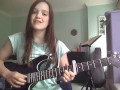 The Swimming Song - Vetiver Cover 