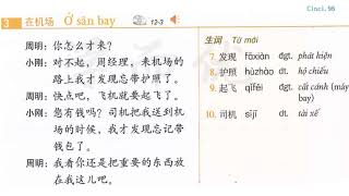 AUDIO HSK3 BÀI 12 - Giáo trình chuẩn HSK 3
