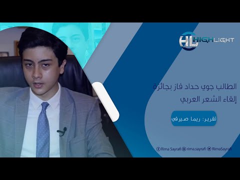img-video