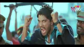 Osey Osey Song Lyrics from julayi - Allu Arjun