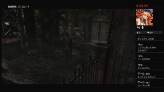 hkbbyebmssk45がPS4からブロードキャスト