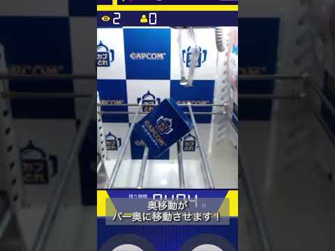 Video cover