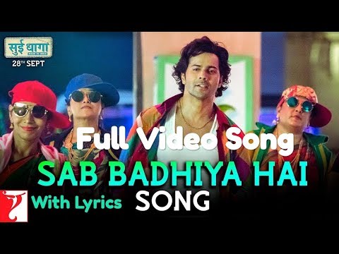 download lagu mp3 mp4 Sab Badhiya Hai Lyrics, download lagu Sab Badhiya Hai Lyrics gratis, unduh video klip Sab Badhiya Hai Lyrics