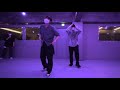 Vedo - Shot Clock / Choreography by Bada Lee & JAEYOUG