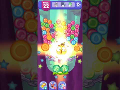 Angry Birds Dream Blast lvl 981