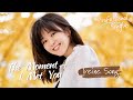 [𝗢𝗦𝗧] Professional Single - The Moment I Met You sung by Ireine Song ENG SUB 偏偏遇见你