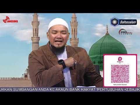 HISNUL MUSLIM