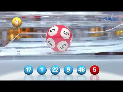 Aperçu vidéo du tirage Loto du Mercredi 15 octobre 2025