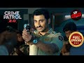 क्या Police एक पिता और Daughter बेटी को Justice दिला प