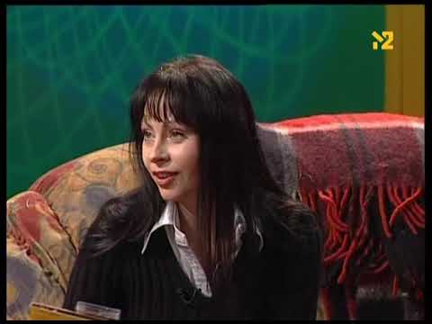 003 СВ Шоу - Марина Хлебникова (18.11.1997)