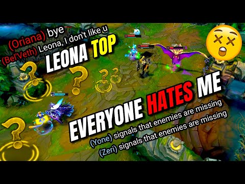 HOW TO CARRY YOUR TOXIC TEAM AS LEONA TOP