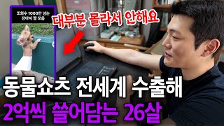 유튜브 썸네일