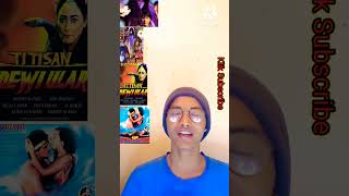 Download lagu film suzzanna terbaik rekomend#suzzanna #shorts #mistis #hororplace mp3