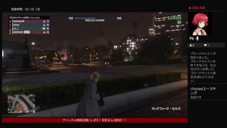 ［GTA5]朝からまったり色々～