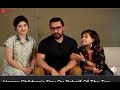 Happy Children S Day By Amir Khan Children S Day Status Video