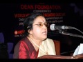 Nee Varuvaai Ena Naan Sujatha
