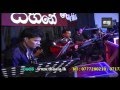 Mage Sihine Show Sanath Nandasiri Bo Maluwe