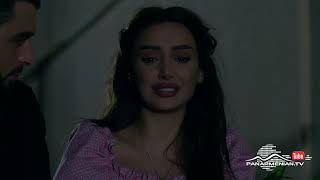 Հարսնաձորի Լեգենդը, Սերիա 7 / Harsnadzori Legendy