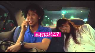 「アフタースクール」の動画