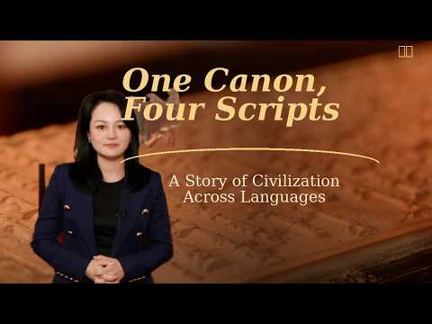 One canon, four scripts: A story of civilization across languages
