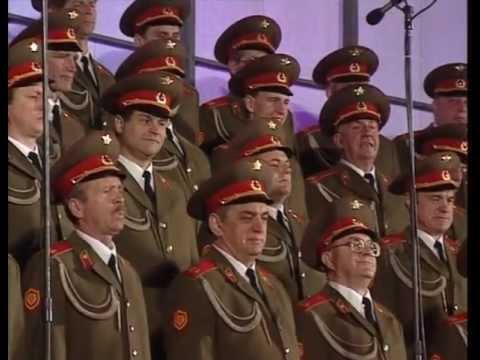 Les Choeurs de l'Armée Rouge Alexandrov - Les Yeux Noirs (The Dark Eyes / Очи чёрные)